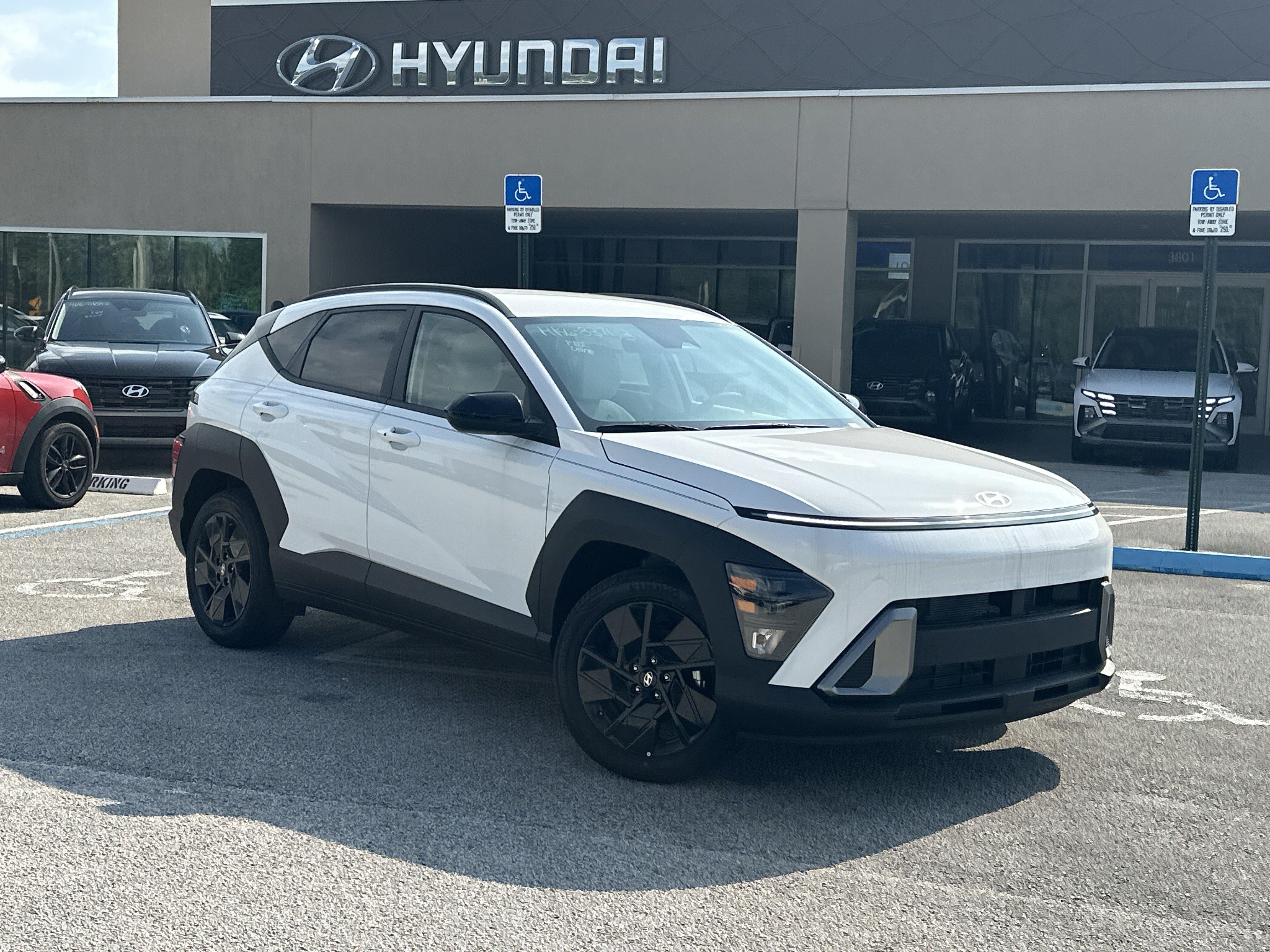 2026 Hyundai Kona
