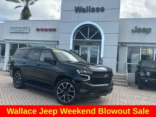 2023 Chevrolet Tahoe RST