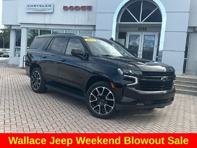 2023 Chevrolet Tahoe RST