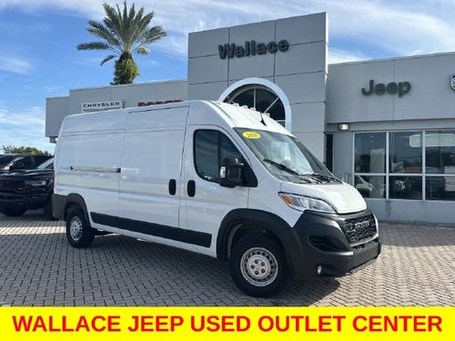 2026 RAM ProMaster 2500 High Roof