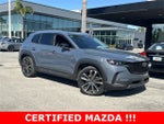 2023 Mazda Mazda CX-50 2.5 S Premium Plus Package