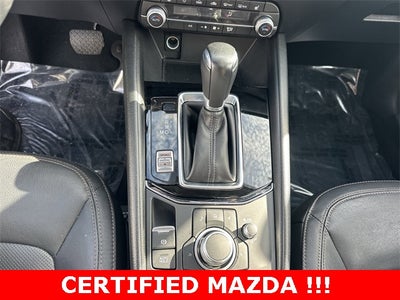 2023 Mazda Mazda CX-5 2.5 S Preferred Package