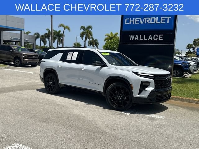2026 Chevrolet Traverse RS