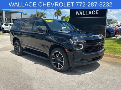 2023 Chevrolet Tahoe RST