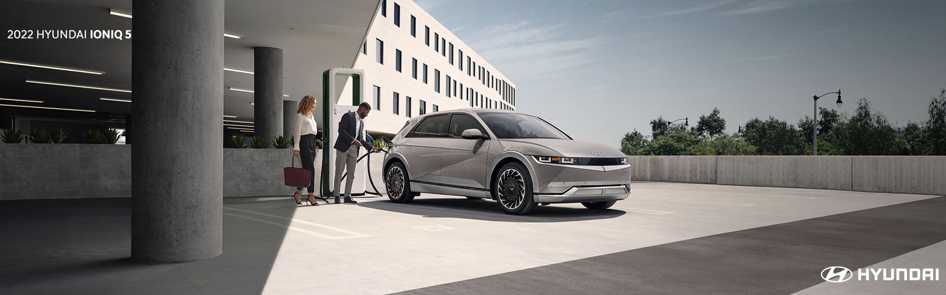 2022 Hyundai Ioniq 5